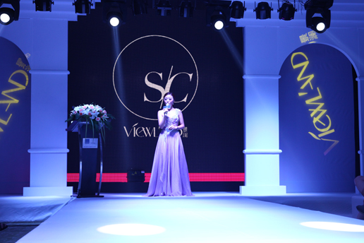 景瀾品牌冬季新品發(fā)布會