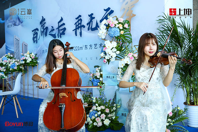 百席之后，再無云峯！上坤展臺(tái)